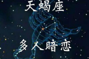 水瓶座男生很好哄吗，水瓶座男生喜欢一个人的表现 准到爆