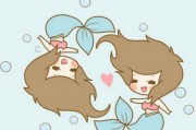 白羊女双子座男合适吗，白羊女双子男座配对指数