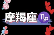 双子座吵架后会求复合吗，双子座吵架后的表现