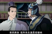 激将法对双子座女生有用吗，激将法对双子座女生有用吗知乎