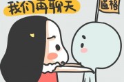 处女座男说你是直女吗是啥意思，处女座男说你是直女吗是啥意思啊