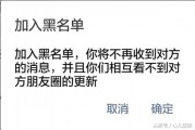 天秤座分手了会删掉前任吗，天秤座分手了会删掉前任吗女生