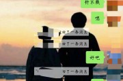 天秤座男生会随便找个人结婚吗，天秤座男生会随便找个人结婚吗知乎