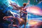 射手座喜欢翻白眼吗，射手座喜欢翻白眼吗女生
