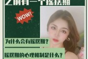 双子座男不喜欢会暧昧吗，双子座男不喜欢会暧昧吗为什么