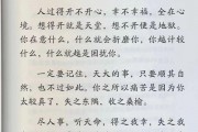 请问双子座和天秤座合婚吗，请问双子座和天秤座合婚吗女生
