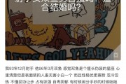 射手座男双鱼座女合适吗，射手男一旦爱上双鱼女表现