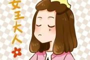 双子座男生喜欢搞事情吗，双子座男生喜欢搞事情吗知乎