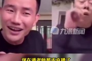 巨蟹座开得起玩笑吗女生，巨蟹座开得起玩笑吗女生性格