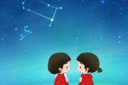 双子座最怕纠缠吗女，双子座最怕纠缠吗女生