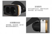 3d手机眼镜用什么软件，3d手机眼镜用什么软件好