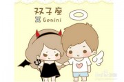 金牛座脾气固执吗女生性格，金牛座脾气固执吗女生性格怎么样