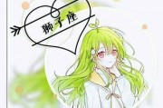 七月三十是狮子座吗女生，七月三十是狮子座吗女生性格