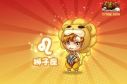 狮子座宝宝爱哭吗女孩性格，狮子座宝宝爱哭吗女孩性格怎么样
