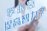 双子座智商高是真的吗，双子座智商高有依据吗