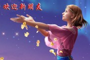 射手座先从朋友做起吗男生，射手座从朋友到恋人