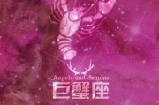 射手座作事会以自己为主吗，射手座作事会以自己为主吗为什么