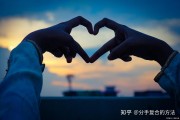 双子座不喜欢会说喜欢你吗，双子座不喜欢会说喜欢你吗女生
