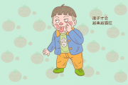 双子座的男孩子好追吗，双子座的男孩子好追吗知乎